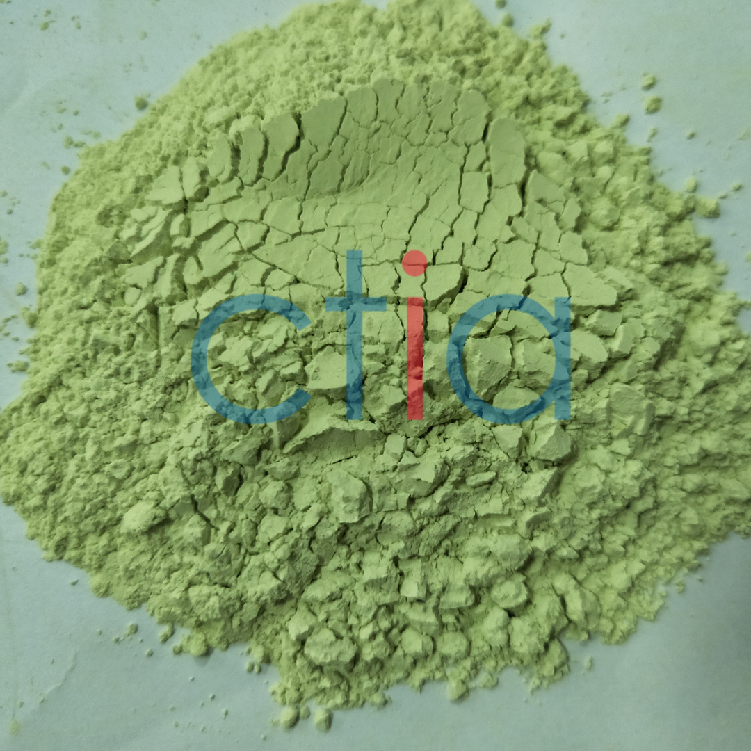 中钨智造(厦门)科技有限公司-黄色氧化钨